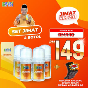 Gel Earthherbs – Jimat Set ( 4 Botol Free Stokin Terapi)